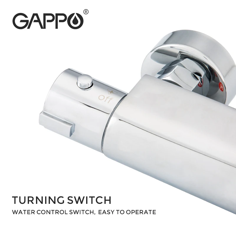 Термостатический смеситель для душа GAPPO регулирующий клапан нижний настенный