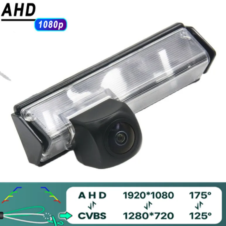 

Автомобильная камера заднего вида AHD 720P/1080P «рыбий глаз» для Mitsubishi Pajero Sport Grandis MPV Space Wagon Colt Plus, автомобильная камера