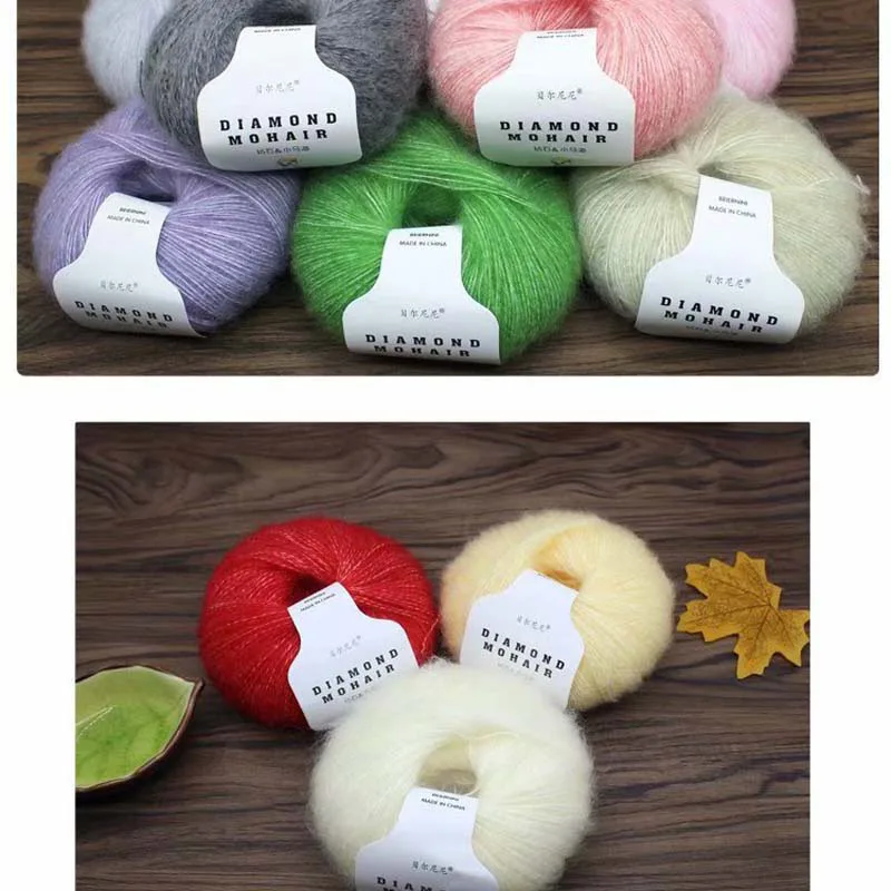 Вязаная цветная Шаль шерстяная вязаная крючком 25 г/помпон мохер кашемир мягкая