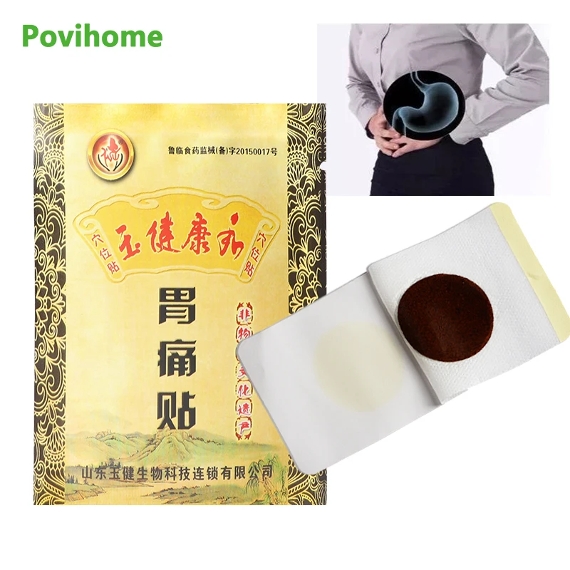 6/8/10 шт. пластыри от боли в желудке | Красота и здоровье