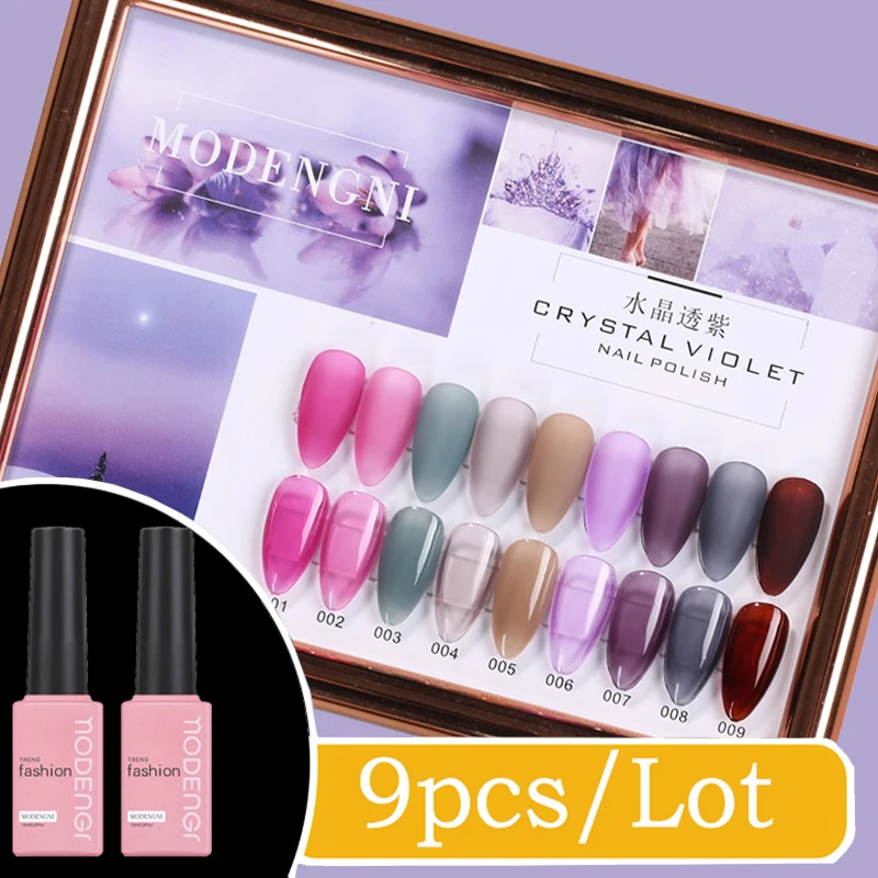 

9 шт./набор, набор для дизайна ногтей