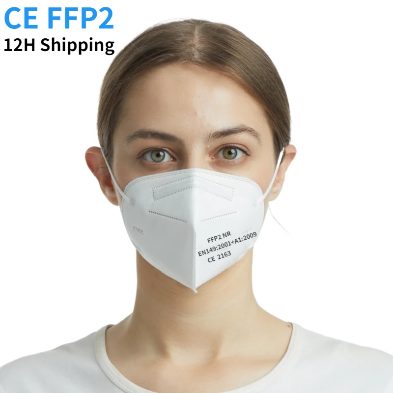 Маски fpp2 гигиенические одобренные mascarillas ffp2многоразовая черная маска для рта kn95