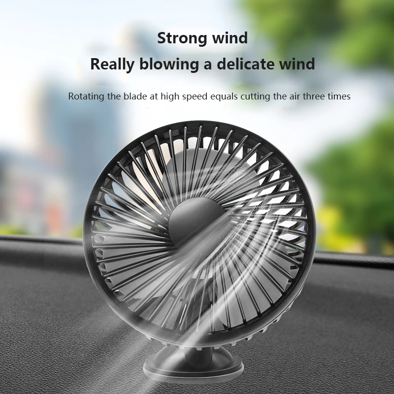 Универсальный автомобильный вентилятор USB 360 Вращающийся низкий уровень шума