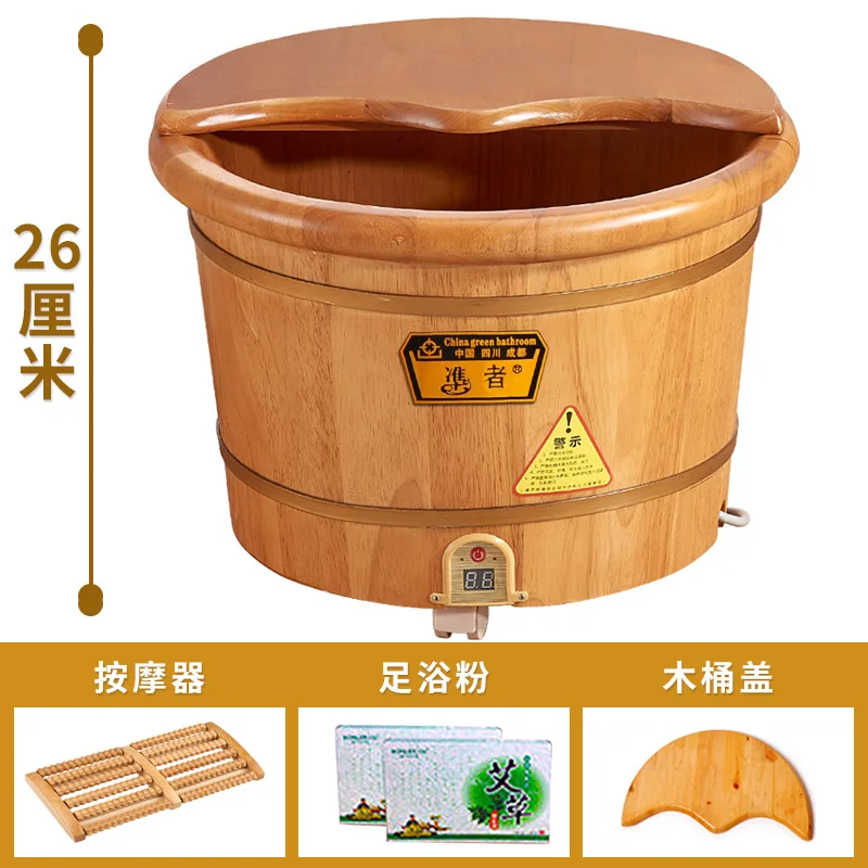 

Oak bucket foot cube home electric temperature control heating bathroom automatic cube advanced barrel