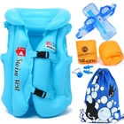Детский плавающий жилет, надувные рукава для плавания, очки для плавания, носовые затычки, сумка для ушей, полный комплект, плавучие, спасательные, для бассейна, рыбалки