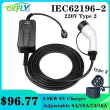 GKFLY IEC62196-2 EV Charger Type 2 Level 2  8A 10A 13A 16A Adjustable Current Control For Electric Car Vehicle Charging Stations