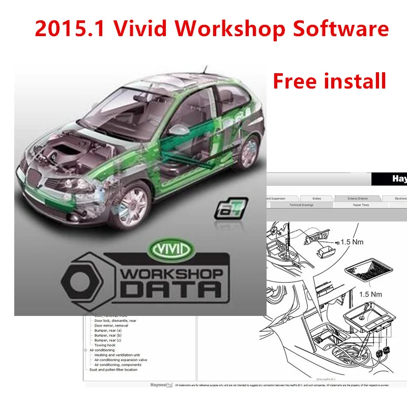 Авто мотив Vivid данных мастерская 2015.1 Ремонт программного обеспечения до 2015