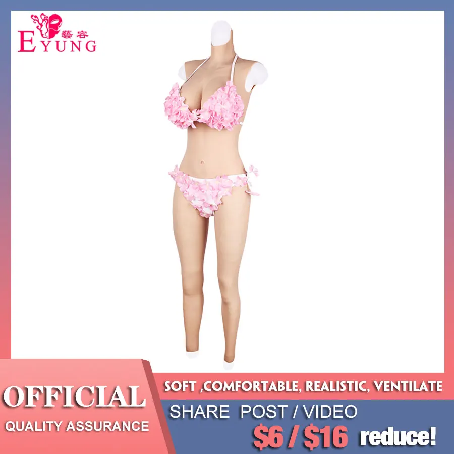 Eyung силиконовый лифчик для груди боди кроссдрессеров трансвеститов имитация