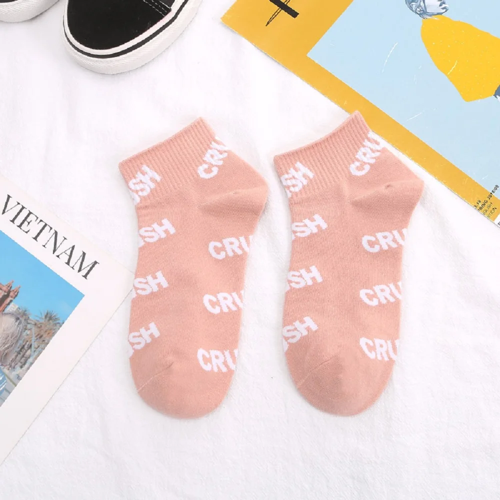 Модные мужские белые хлопковые носки женские уличные короткие в стиле хип хоп с