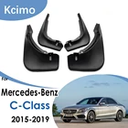 Брызговик для Mercedes Benz C Class W205 2015  2019, брызговик, грязевой щит, брызговик, брызговик, аксессуары 2016 2017 2018 C180 C250 C300