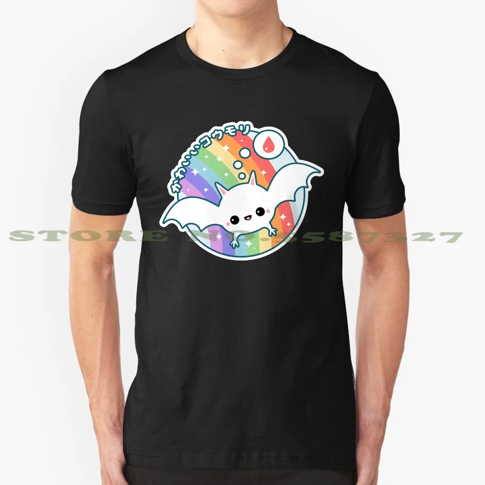 Модная Винтажная футболка с надписью летучая мышь | Мужская одежда