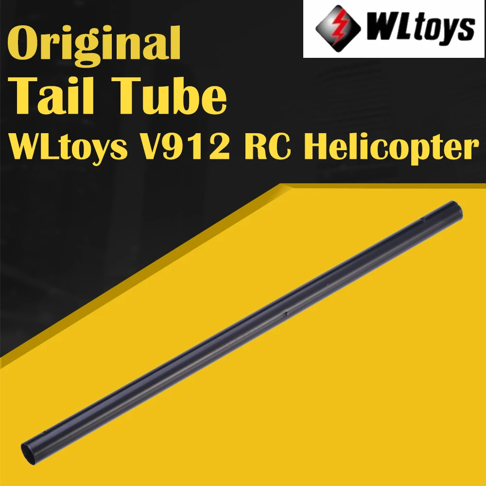 Радиоуправляемая летательная аппаратура трубка Wltoys дистанционное управление с