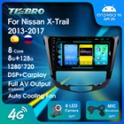 Автомагнитола 2 Din Android 2013 для Nissan X-Trail Xtrail X Trail 3 T32 2017-, стереоприемник, радио, автомобильный видеоплеер
