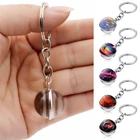 Брелок для ключей с солнечной системой, двухсторонний брелок с изображением планеты, галактики, туманности, пространства, Луны, земли, солнца, Марса, стеклянного шара