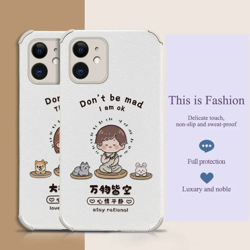 

Calm Boy Phone Case For iPhone 12 Pro Max Mini 11 Pro Max X XS XR XSMAX SE2020 8 8Plus 7 7Plus 6 6S Plus Lambskin Cover