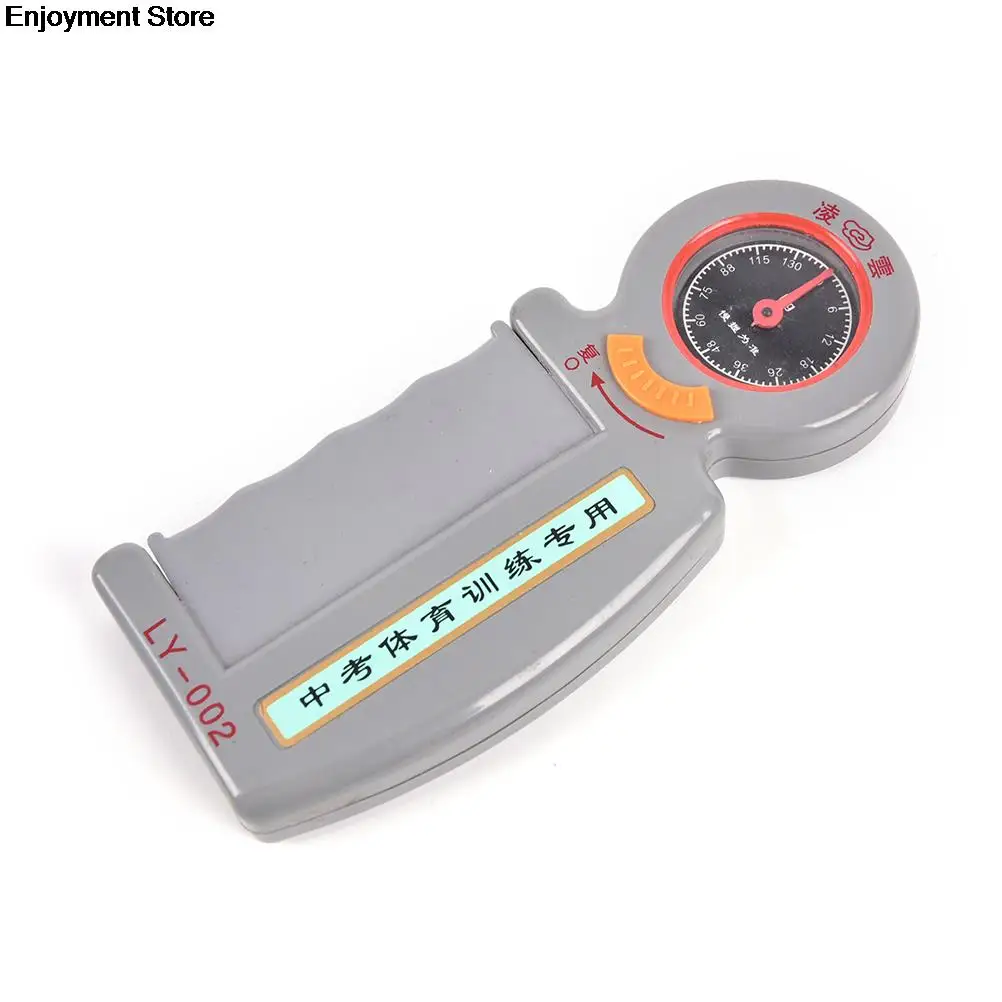High Quality Hand Evaluation Measurement Force Gauge Load Cell Dynamometer Grip Strength | Спорт и развлечения