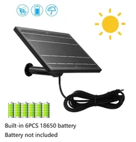 outdoor 8w solar panel built in rechargeable battery powered ip camera hunting camera waterproof charged dc 5v12v mobile power
