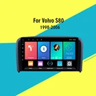 Для Volvo S80 2004 2005 2006 Aftermarket Autoradio 9 дюймов Android автомобильный мультимедийный видео плеер навигация GPS 2 Din головное устройство