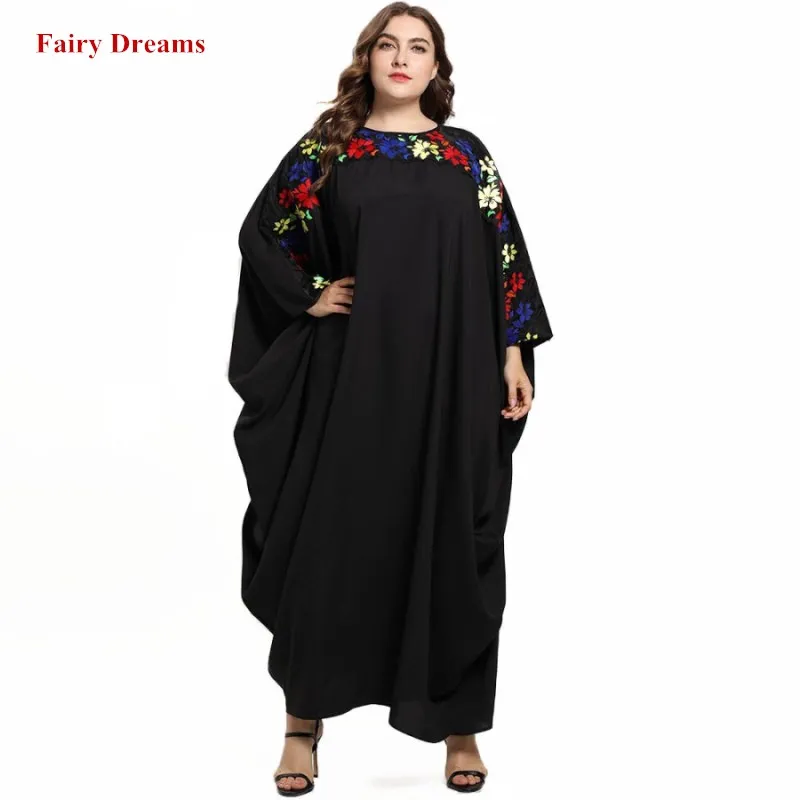 Черное марокканское женское мусульманское Макси платье Abaya Femme Musulman Турция