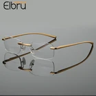Очки для чтения унисекс Elbru, бифокальные, ультралегкие, в алюминиево-магниевой оправе, дальнего и ближнего зрения, 2021