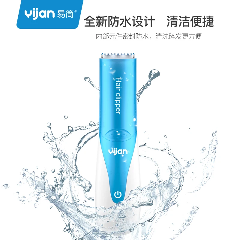 Yijan HK968II многофункциональная машинка для стрижки волос профессиональный триммер