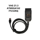 VAG 20.12.0 COM vagcom шестигранный V2 Авто Диагностический кабель для V-W A-UDI S-кода S-eat VAG 21,3 ATMEGA162 + 16V8 + FT232RQ мульти-языковой
