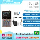GTMEDIA V8 Finder метр DVB-S2S2X цифровой спутниковый SatFinder HD 1080P спутниковый Finder 3,5 