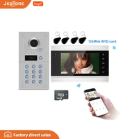 jeatone 7 wifi smart tuya video door phone intercom system with 960p doorbell recording support iosandroid remote unlock