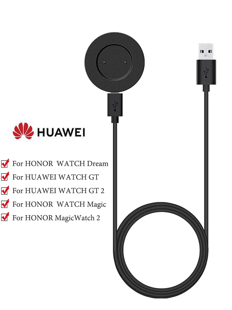Зарядная док-станция для HONOR MagicWatch 2 /WATCH Magic Dream/HUAWEI WATCH GT 2e | Наручные часы