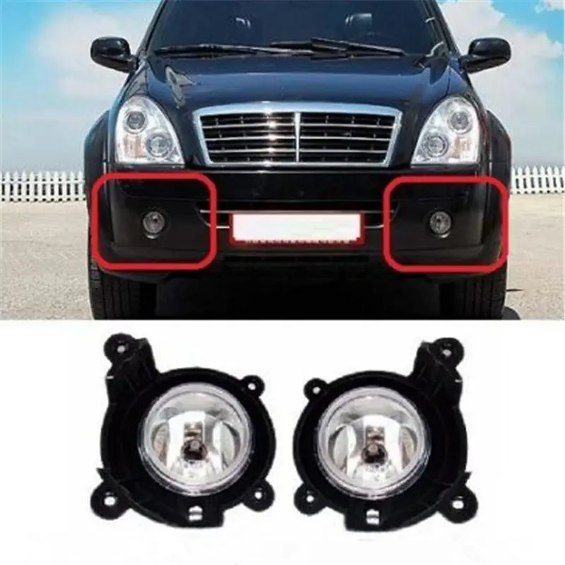 Натуральная передняя противотуманная фара в сборе LH RH для SSANGYONG Rexton 2006 2007 2008 2009 2010 2011 2012 8320108B01