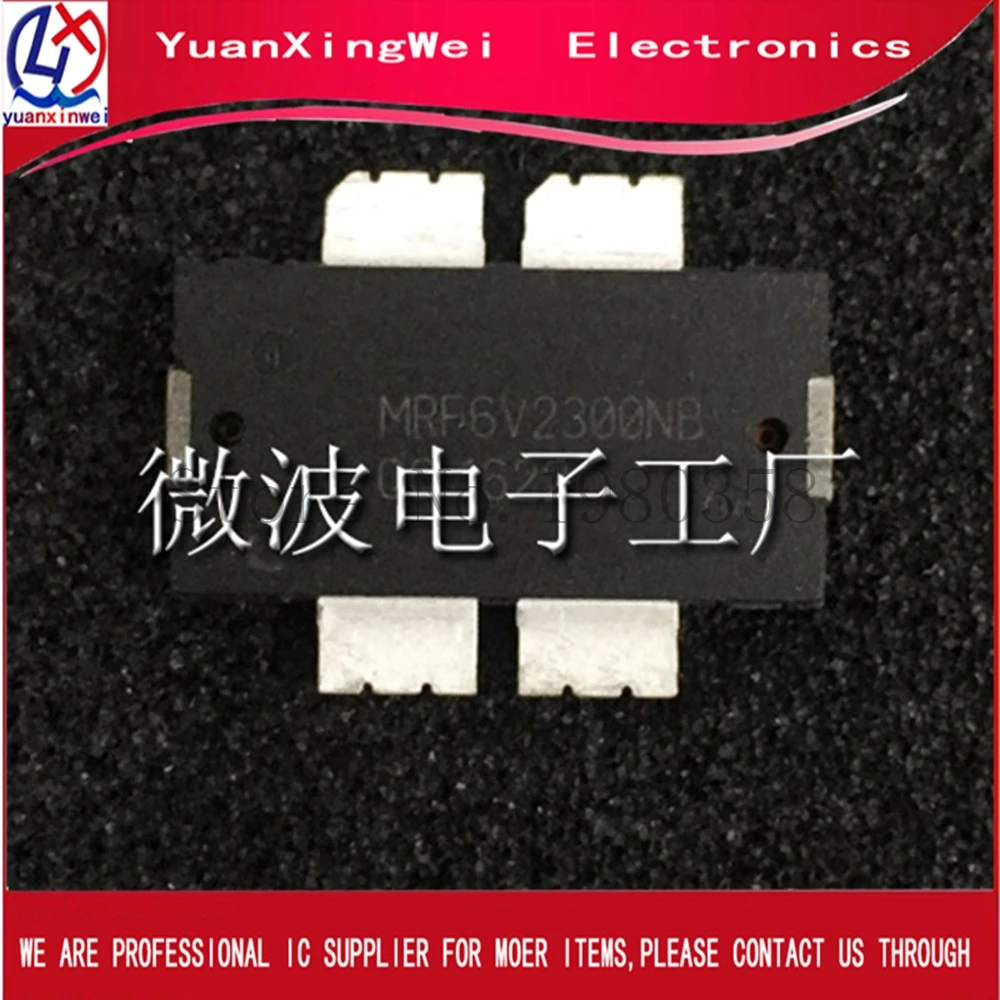 1 шт./лот MRF6V2300NB хорошее качество | Электроника