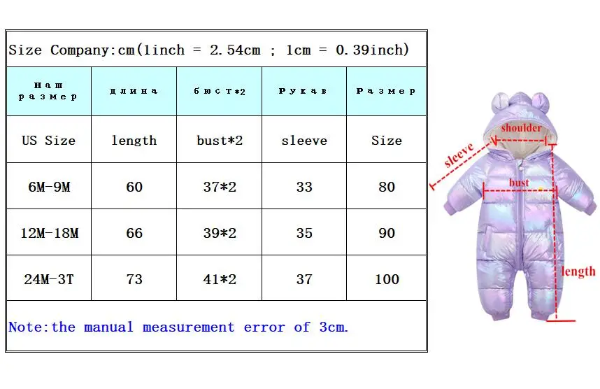 Детский бархатный комбинезон с капюшоном для новорожденных до 30 лет|Ромперы| |