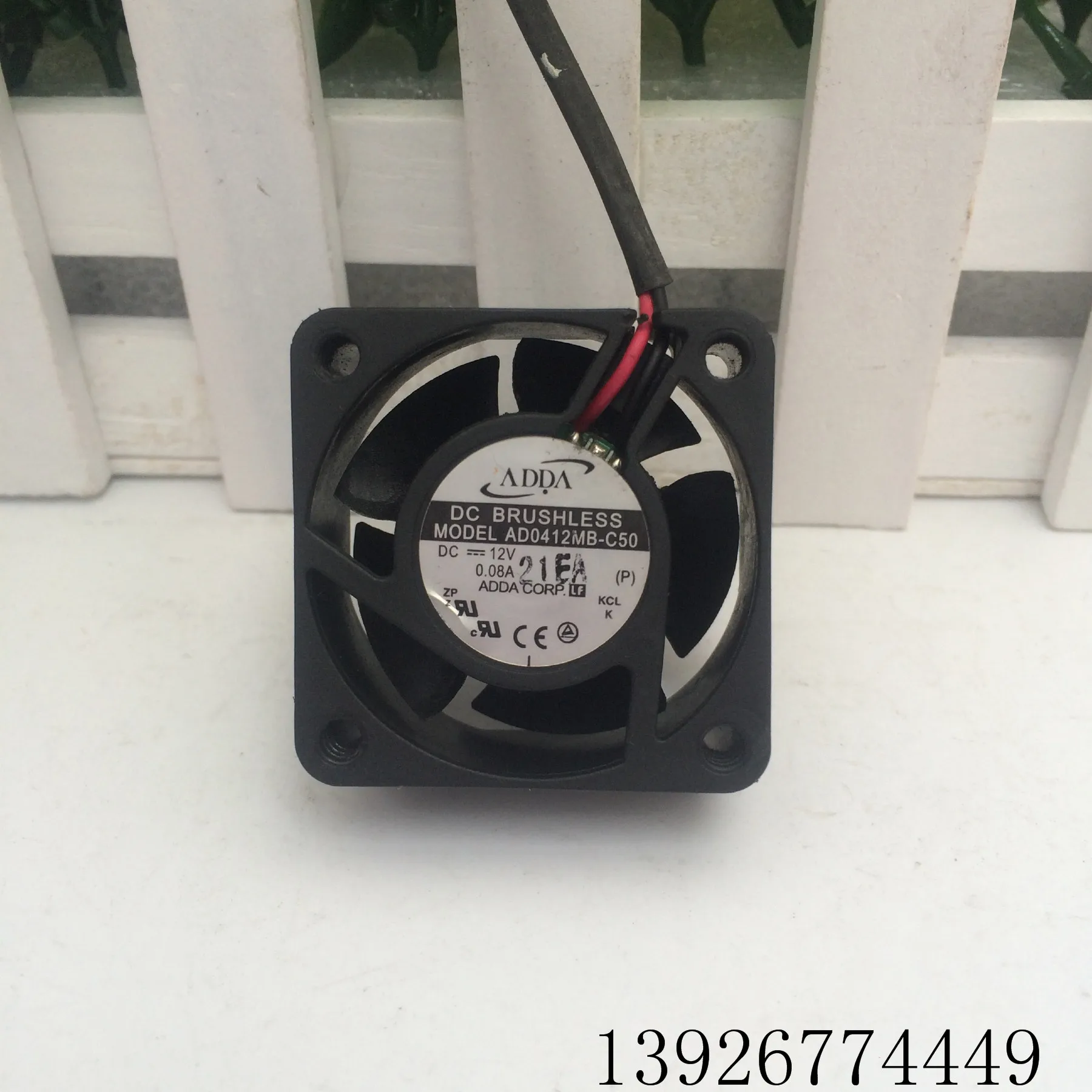 Для Adda 4 см Φ 12V 0.08a беззвучный мониторинг видеорегистратор Fan чехол источник