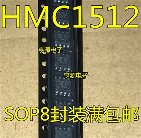 

HMC1512 SOP-8