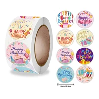 100 500pcs 1inch cute happy birthday stickers birthday gift decoration kids toys gift package sealing label stationery stickers