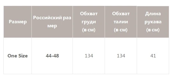 Simplee женскoe пуловер выдалбливают мохер фонарь рукав женский оранжевый свитер негабаритнoe джемпер осень зима