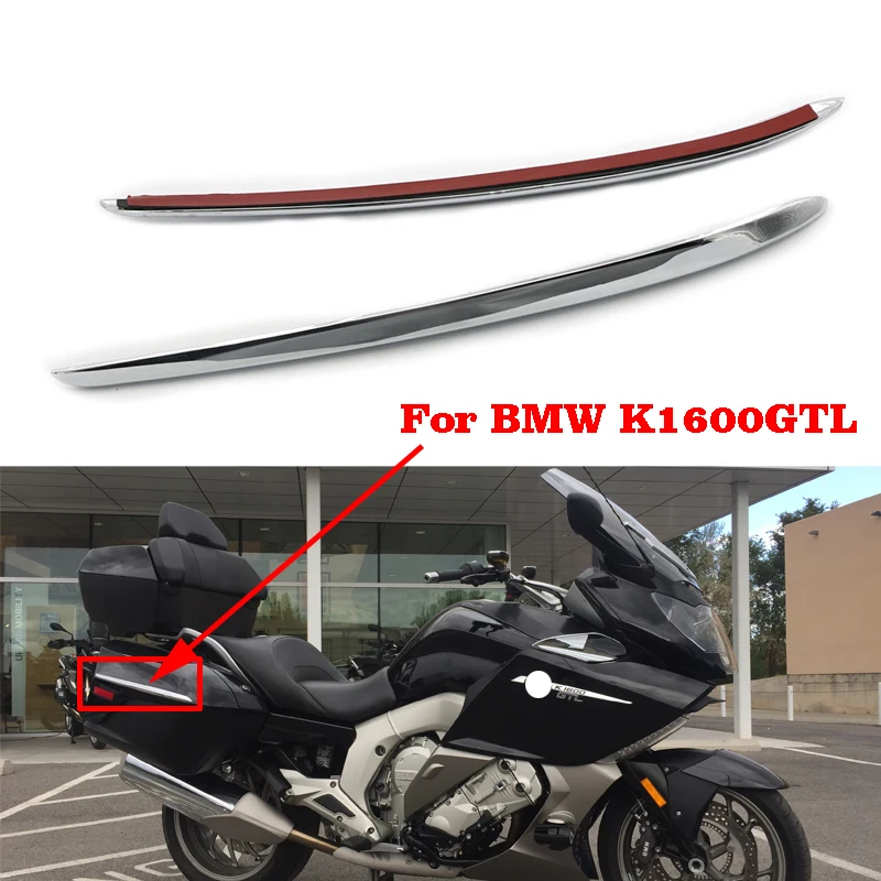 Для BMW K1600GTL K1600 GTL влево/правая седельная сумка защелка накладка чехол наклейка