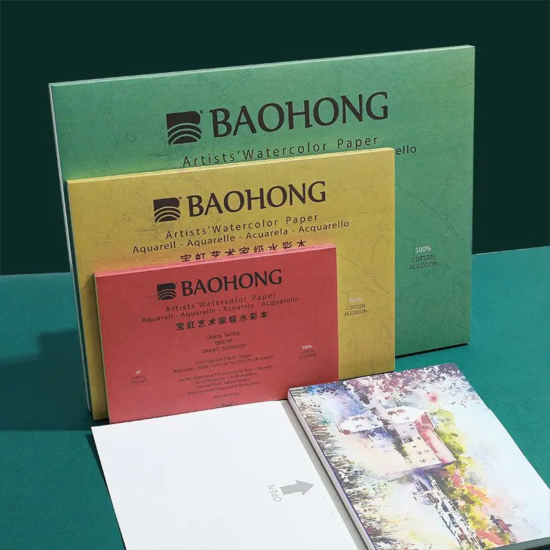 Baohong 100% Cotton Artist Watercolor Paper 300g 20sheets Professional Watercolor Sketchbook Pad For Painting Art Supplies