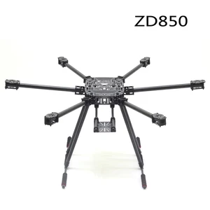 ZD850 полностью углеродное волокно ZD 850 шестироторная Рама складной рычаг комплект для гексакоптера с неплавным шасси для FPV