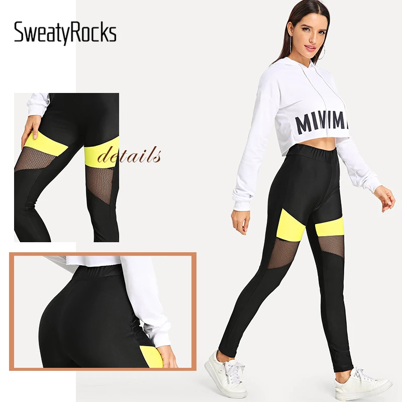 SweatyRocks цветные леггинсы с сетчатыми вставками, леггинсы для активного отдыха, женские обтягивающие леггинсы для фитнеса, Осенние повседневные легинсы для легкой атлетики