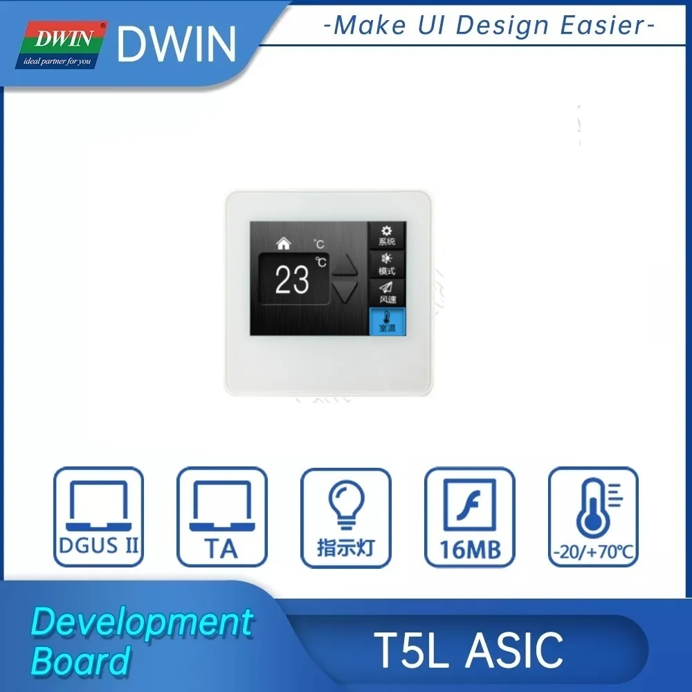 

DWIN 3.5 Inch HMI UART Serial TFT LCD Module HMI LCD Smart Home IOT Display Wall Mounted Panel