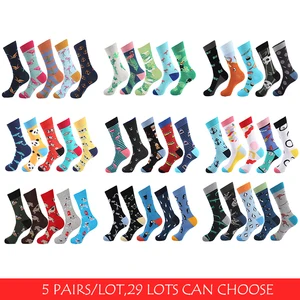 VPM 5 парпартия красочные Для мужчин платье носки для девочек Новинка чужой животных кактус с флагом, хлопковой искусство Смешные счастливые Harajuku в стиле хип-хоп теплые для Для мужчин