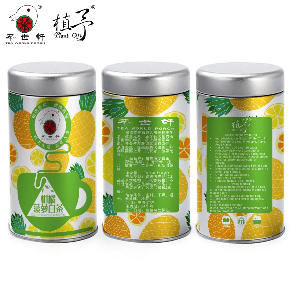 

3g*10pcs Citrus Pineapple White Tea Skin Care Mask DIY Raw Materials Tea Bag Whitening,Anti Acne,Remove Freckle lose weight