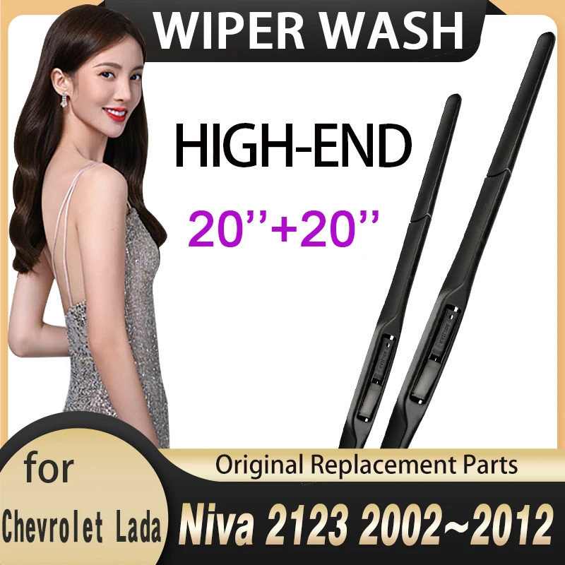 

Car Wiper Blades For Chevrolet Lada Niva 2123 2002~2012 Car Accessories Front Windscreen Wipers 2003 2004 2005 2009 2010 2011
