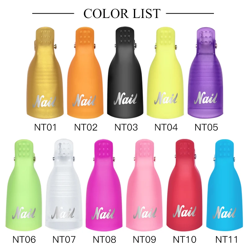 Набор для снятия гель-лака с четырьмя лилиями обезжиривающие зажимы очиститель