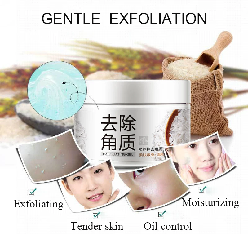 Отшелушивающий гель увлажняющий удаляет жир грязь омертвевшая кожа осветляет