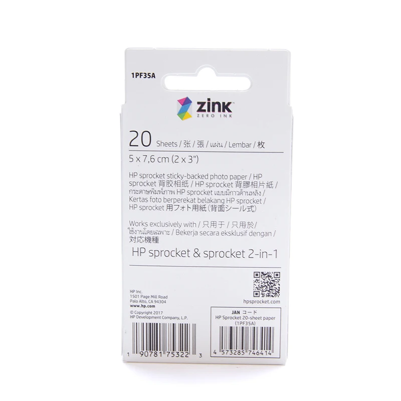 UniPlus 3 коробки HP Звездочка ZINK фотобумага 2x3 дюйма телефон фото бумага для печати