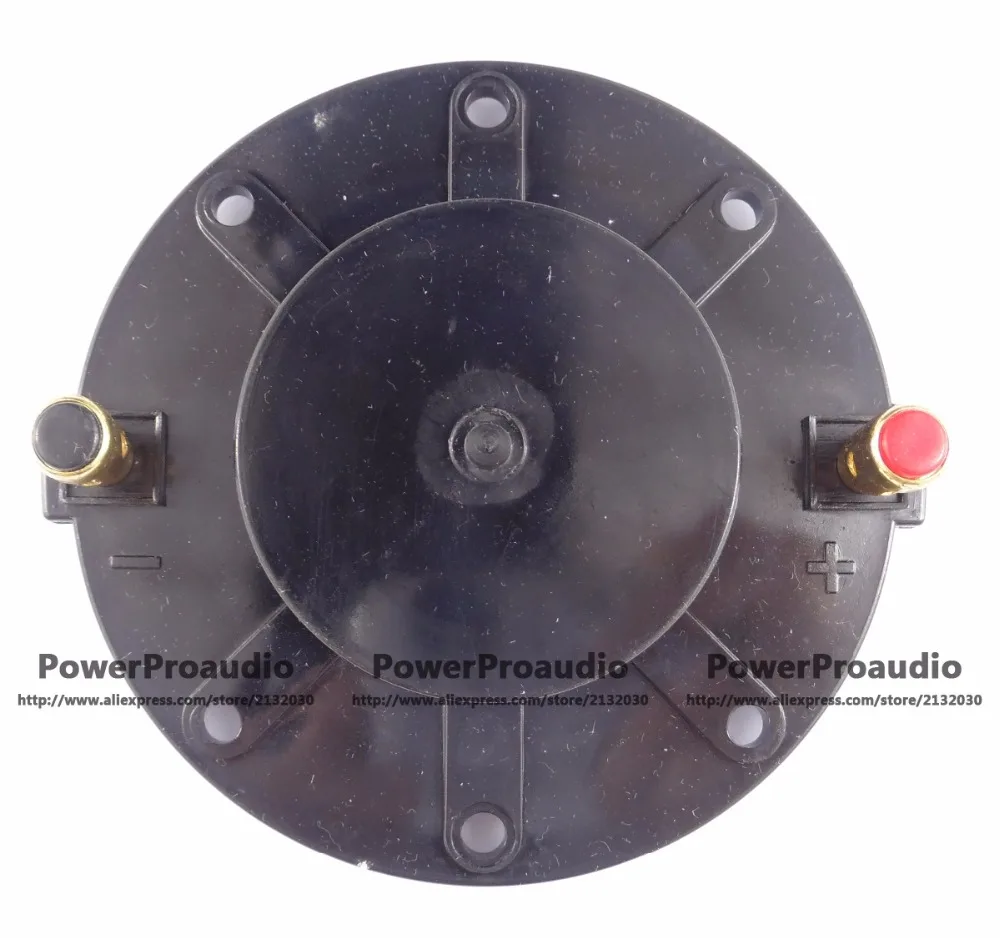 Мембрана для твитера Cerwin Vega Prostax PSX-153 PSX-253 CD44C