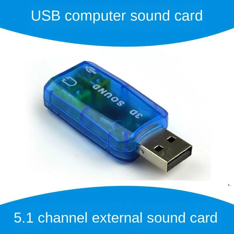 USB звуковая карта Внешний 5 1 канал интерфейс для наушников Микрофон без драйвера