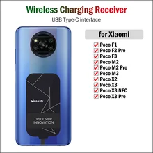 Nillkin Qi Wireless Charging Receiver for Xiaomi POCO F1 F2 F3 M2 M3 Pro X2 X3 Pro X3 NFC USB C Connector Type-C Adapter